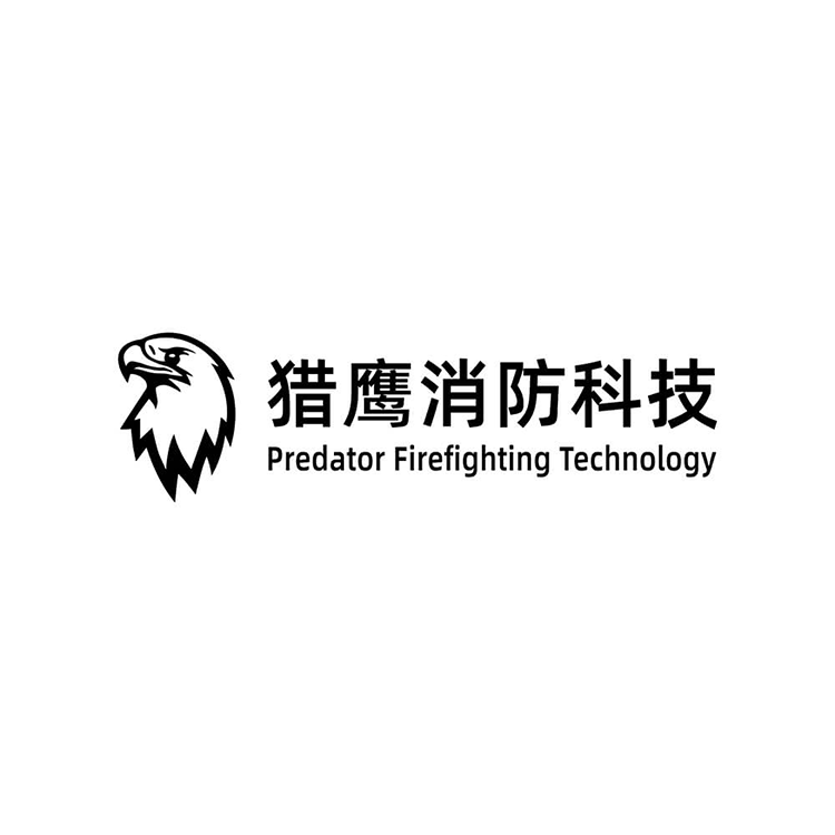 “獵鷹100型”高層建筑無人機滅火裝備亮相明年第三季度將投入實戰(zhàn)應用